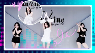 Dance to TWICE's song "Feel Special" with my dancing partners