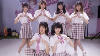 【神龙妹子团】【偶像女团】在我心里《你最最最重要》！