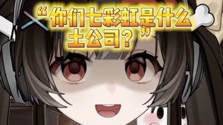 单推的嘴臭男V是我亲爹？？