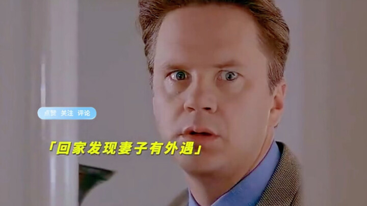 Is this how Andy ended up in Shawshank?