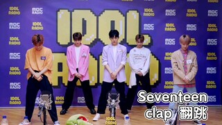 【DONGKIZ】Covering Seventeen's "Clap," Practice Room & 200505 IDOL RADIO Cover Dance