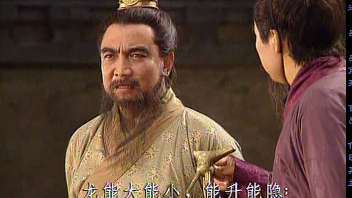If the famous scenes in Romance of the Three Kingdoms were a live broadcast