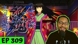 THIS IS SO INTENSE!!! 😱😭 IT'S KATSURA!!! | Gintama Episode 309 [REACTION]