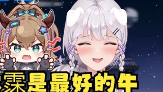 [Lý An] Mục Vũ liên tục tấn công anh, Phí Ly không chịu nổi nữa liền bắt đầu nói đùa: Đội trưởng của