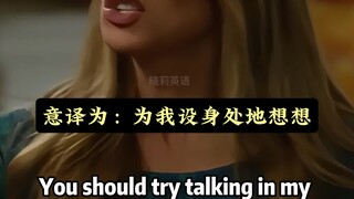 Being unable to speak your native language in a foreign country