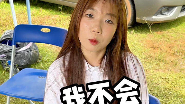 ทำเอาฉันหัวเราะจนท้องแข็งไปแล้ว ฮ่าๆ…