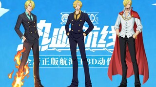 全网最尊重山治的游戏