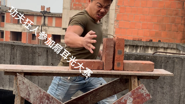 Apa yang akan terjadi jika seorang jago kung fu mengikuti kompetisi menampar?