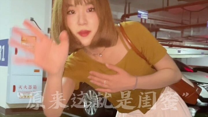 Every sentence doesn't mention love, yet every sentence is driven by love #Bestie