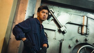 Breaking and Re-entering full movie [indo sub]