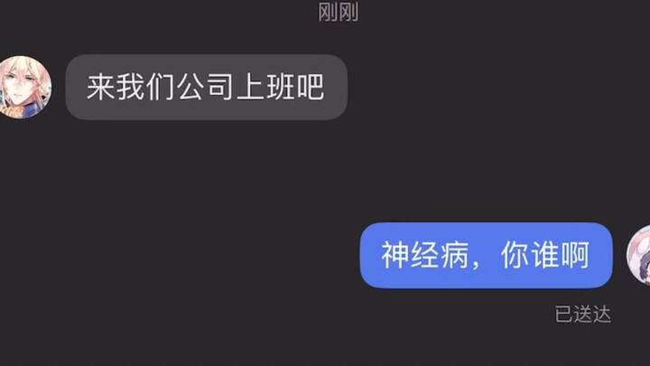 Phản hồi của tôi có vấn đề gì không?