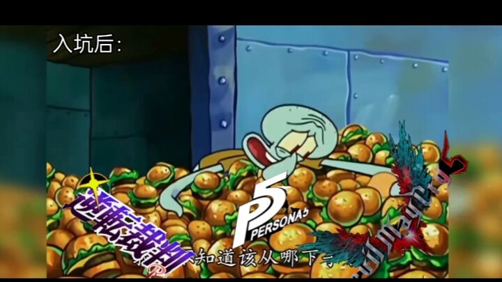 没病前和发病后belike：