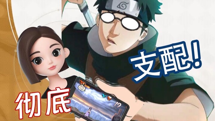 Streamer Pemula Melatih AI