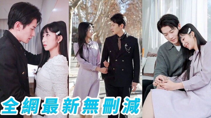 Reborn, dumped cheating scum, I married the powerful Boss who loved me for 8 years, was spoiled