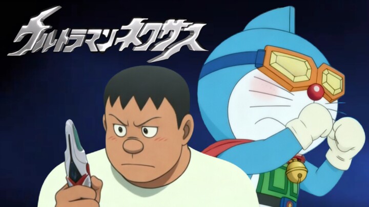 [Recreating Nexus OP] Doraemon x Ultraman Nexus (Doraxer Ultraman)
