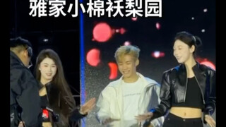 Ini dia tarian untuk kalian lihat