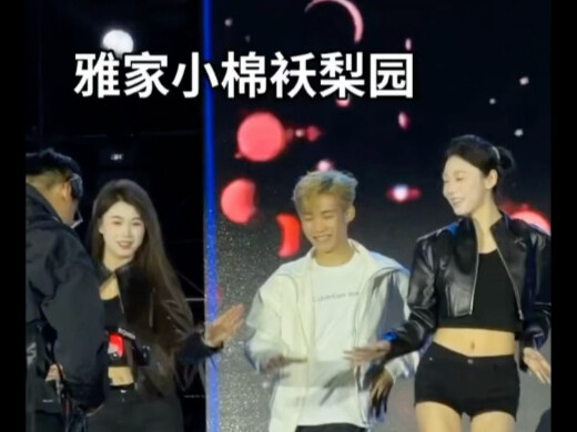 ها هو الرقص الذي سأريكم إياه