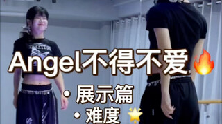 《Phải yêu angel》trình diễn tốc độ gốc + phân tích chậm + phân tích chi tiết