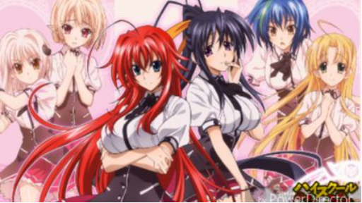 เพลงเปิด high school dxd