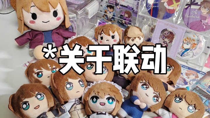 This only reflects my personal stance; there’s a condensed version in the description.