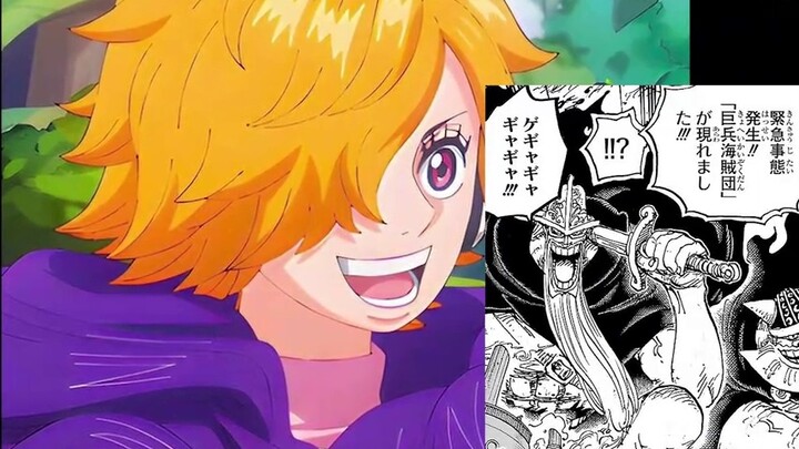 One Piece: Episode 1123|Suspicious points of the two weeks of blank|Mystery of Egghead Island|The on