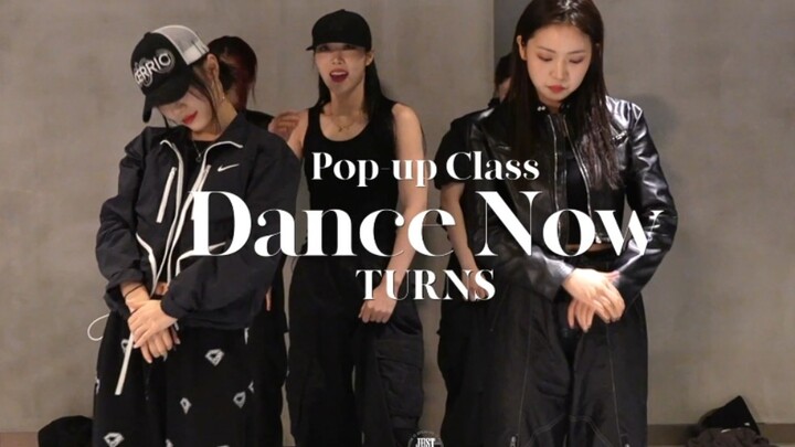 NAIN สุดเท่ห์นำทัพ TURNS มาแล้ว! TURNS POP-UP CLASS | Dance Now - JID, Kenny Mason