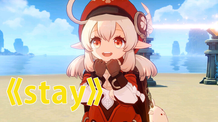 [ดนตรี]เมื่อเคลร้องเพลง <Stay>...|เก็นชินอิมแพกต์