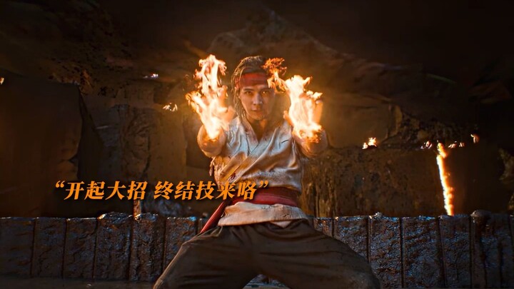 “Fire God Liu Kang – the Mightiest Chinese Fighter in Mortal Kombat”