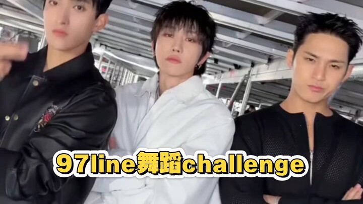 【SEVENTEEN】97Line Dance Challenge