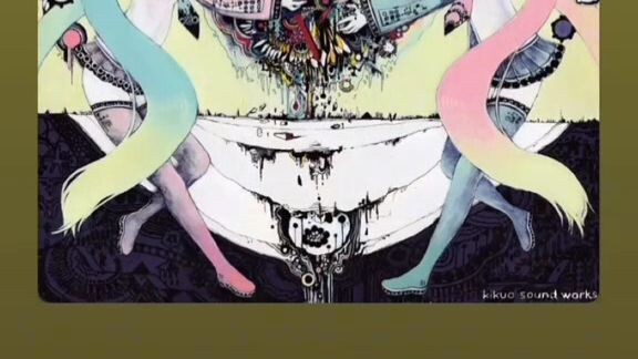 Corpse Dance Music, By Spotify