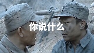 “ 只要有我李云龙在”