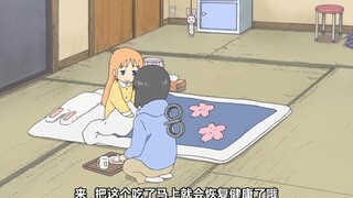 "一岁的姐姐照顾八岁的博士"