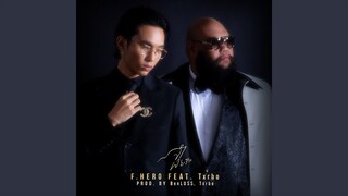 จำเลยรัก (feat. Txrbo) (Defendant Of Love)