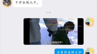 小时候看这集菠萝菠萝哒了😱