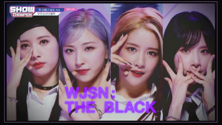 仅用两天排出来的初智齿舞台，依然有质量【宇宙少女】