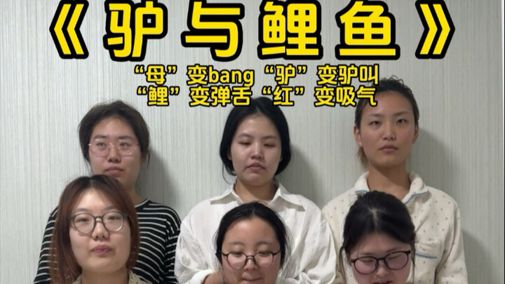 Tongue Twister Returns