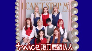 Điệu nhảy tiếp sức "I CAN'T STOP ME" của TWICE giúp nhận dạng mọi người