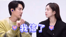 “冲击性的故事”好期待啊,想看悬崖掉马【柳演锡+蔡秀彬】