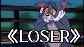 هذا هو الفيديو الموسيقي الأصلي لأغنية "LOSER"!