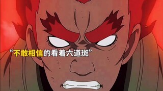 忍战小李巅峰时刻