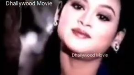 Ami Nirdosh _ আমি নির্দোষ _ bangla movie