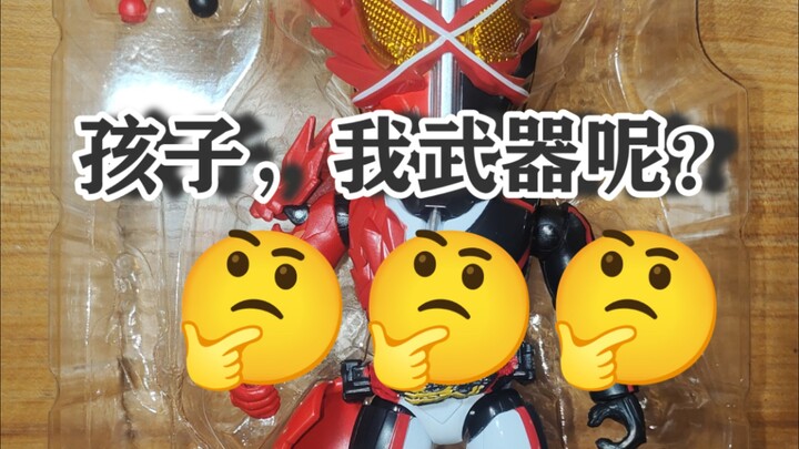 孩子们，我被灵动肘击了