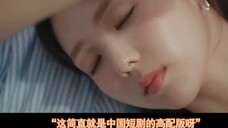 Peringkat Drama Korea Terbaik Tahun 2024! Tonton saja 10 film ini dan itu sudah cukup! Fokus akhir t