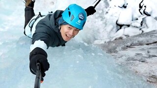第一次攀冰就被人骗上200米