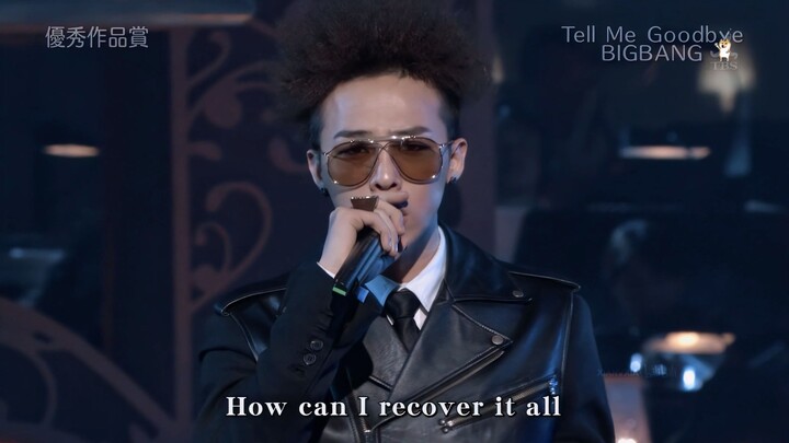【4K 60 FPS】BIGBANG - Tell Me Goodbye (101230)