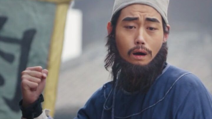 Report to the Boss: Zhang Benyu's version of Lu Zhishen fighting against Kodak Town Guanxi 2