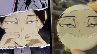อยากได้ทั้งวอลเปเปอร์แบบฉีกได้และแบบฉีกได้!