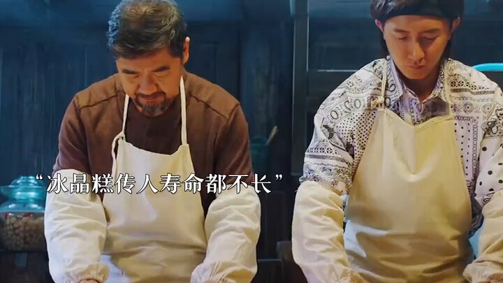 父亲一直没把秘方告诉儿子，儿子知道真相后泪目了！