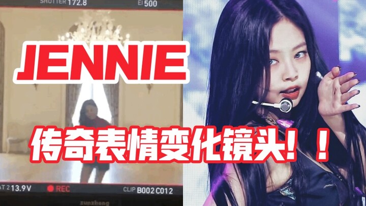 Adegan perubahan ekspresi legendaris JENNIE!!