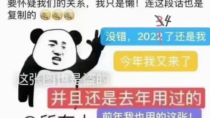 Thật là yêu sạch sẽ quá đi.